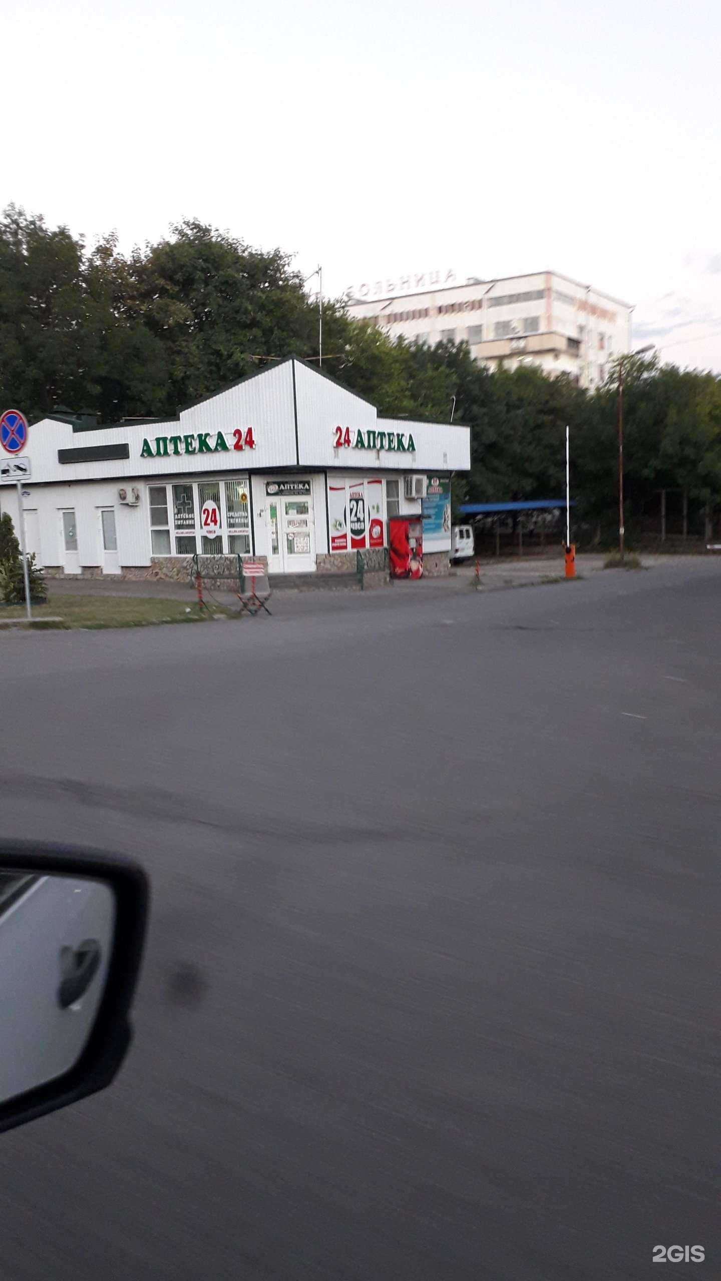 Отзывы на компанию ЛЦС в Ессентуках c фото - фотография 2 из 2