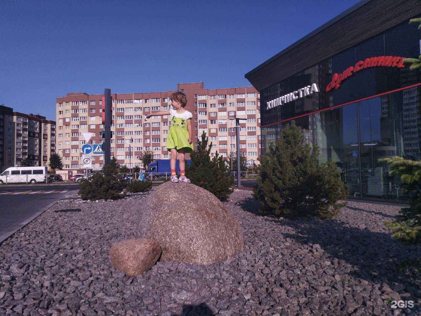 Отзывы на компанию MattiBurger в Калининграде c фото