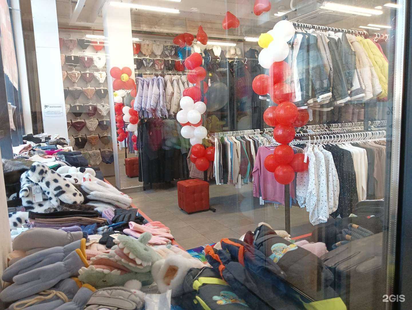 Отзывы на компанию Лидер в Красноярске c фото