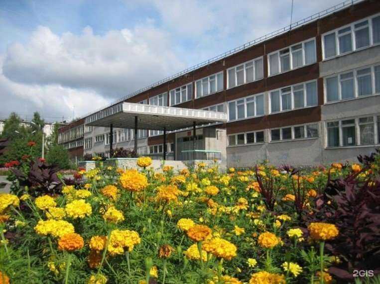 Отзывы на компанию Средняя школа №170  в Екатеринбурге c фото