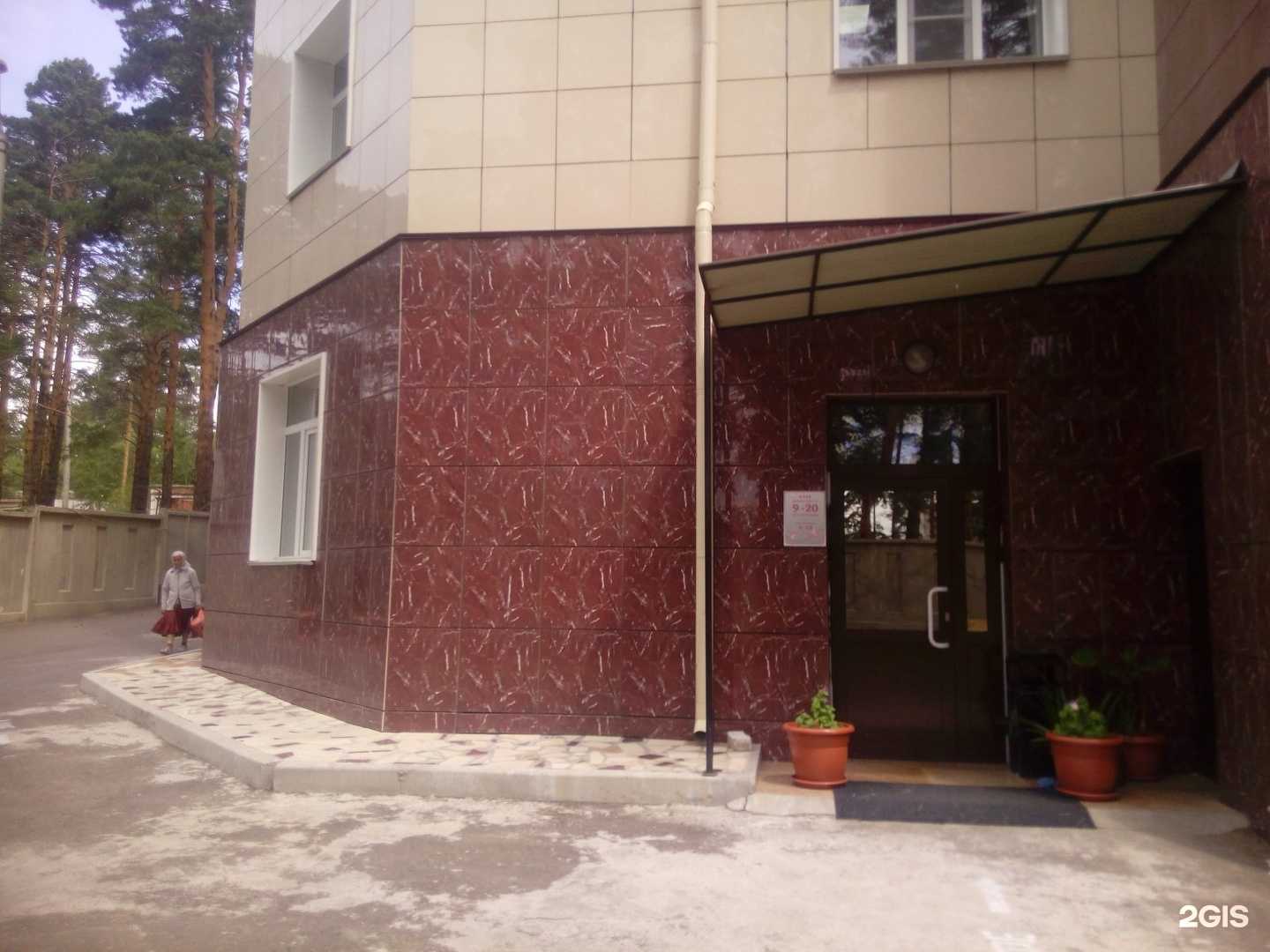 Отзывы на компанию Тарелка в г. Чита c фото