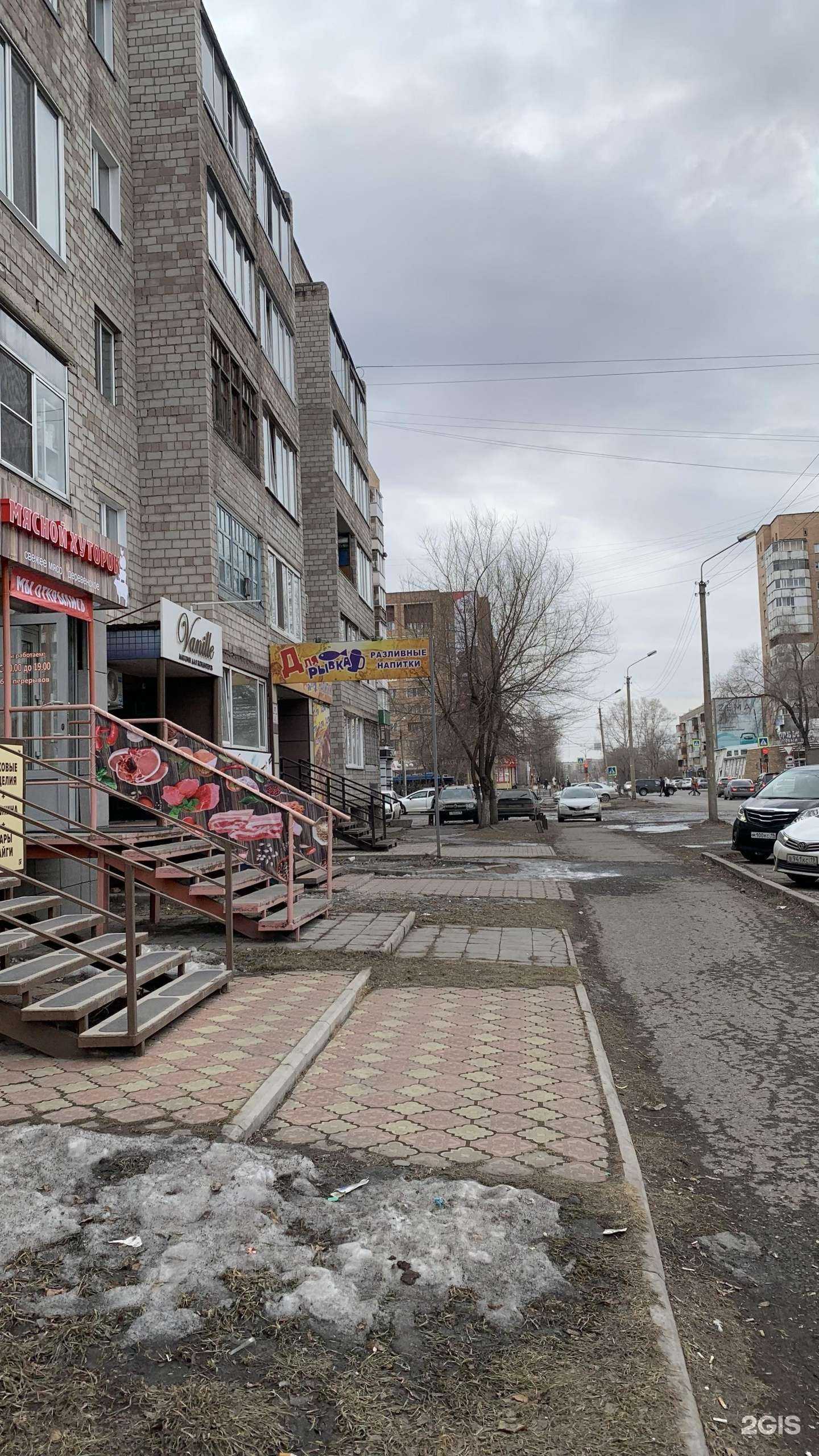 Отзывы на компанию Мясной хуторок в г. Абакан c фото