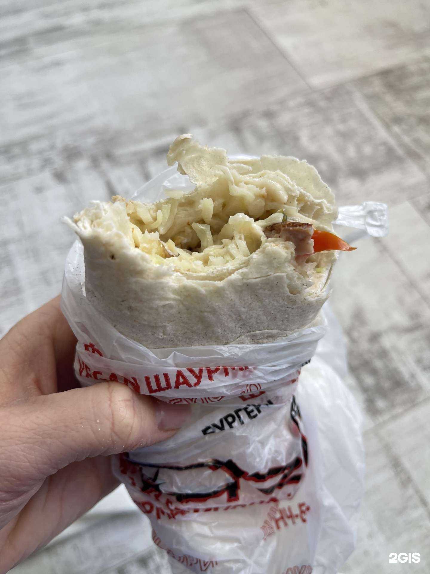 Отзывы на компанию Mgrill в Новосибирске c фото