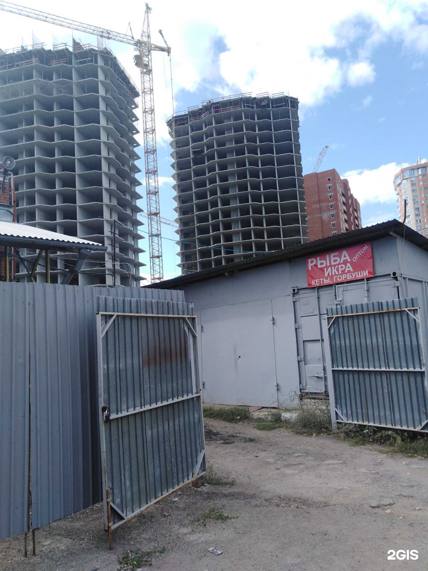 Отзывы на компанию Норд-Вест в г. Энгельс c фото