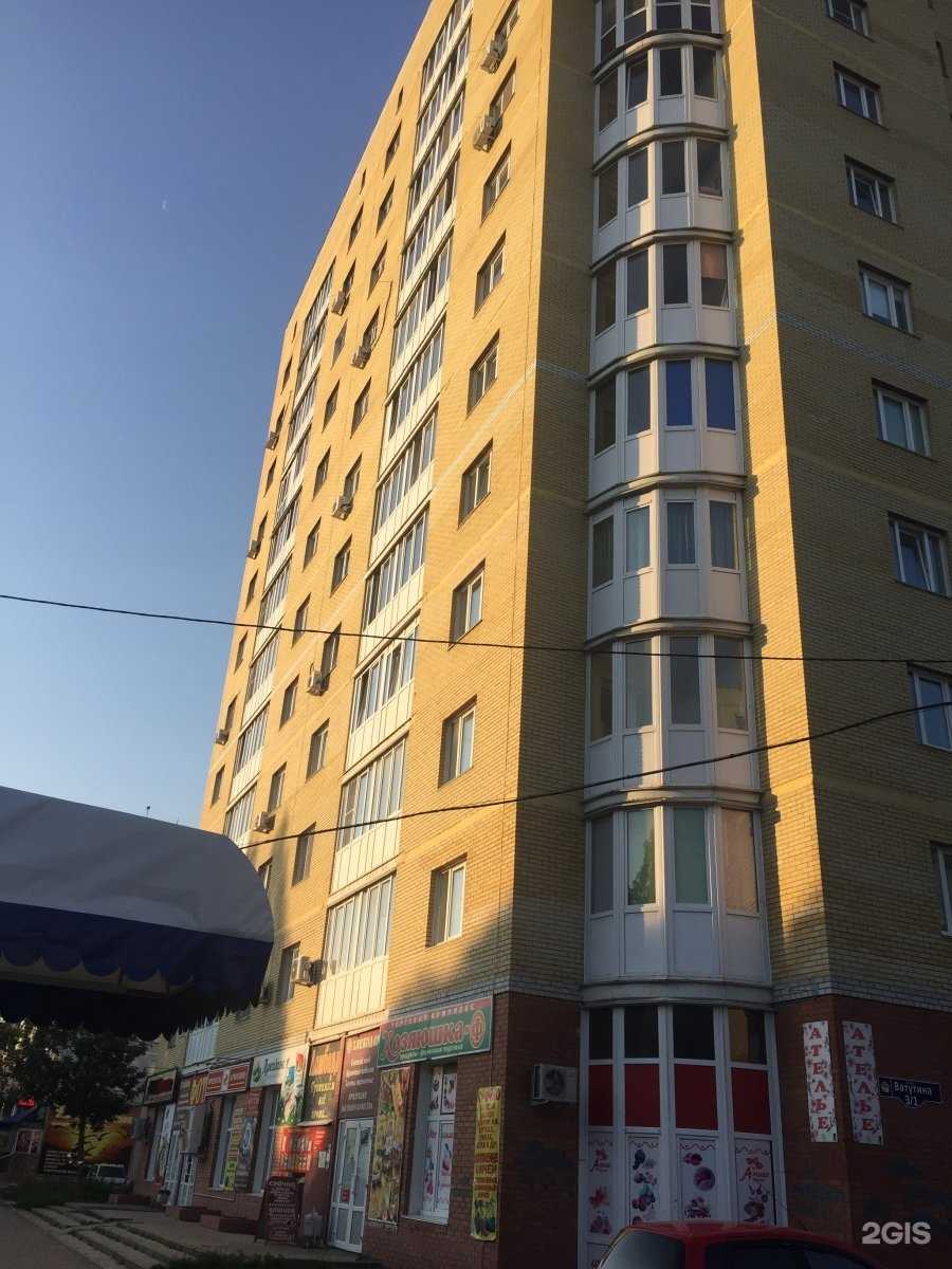 Отзывы на компанию Пион в г. Омск c фото
