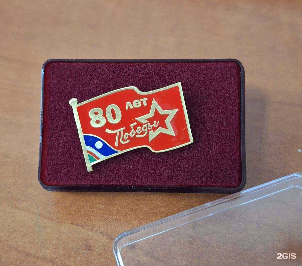 Отзывы на компанию Звезда Якутии в г. Якутск c фото