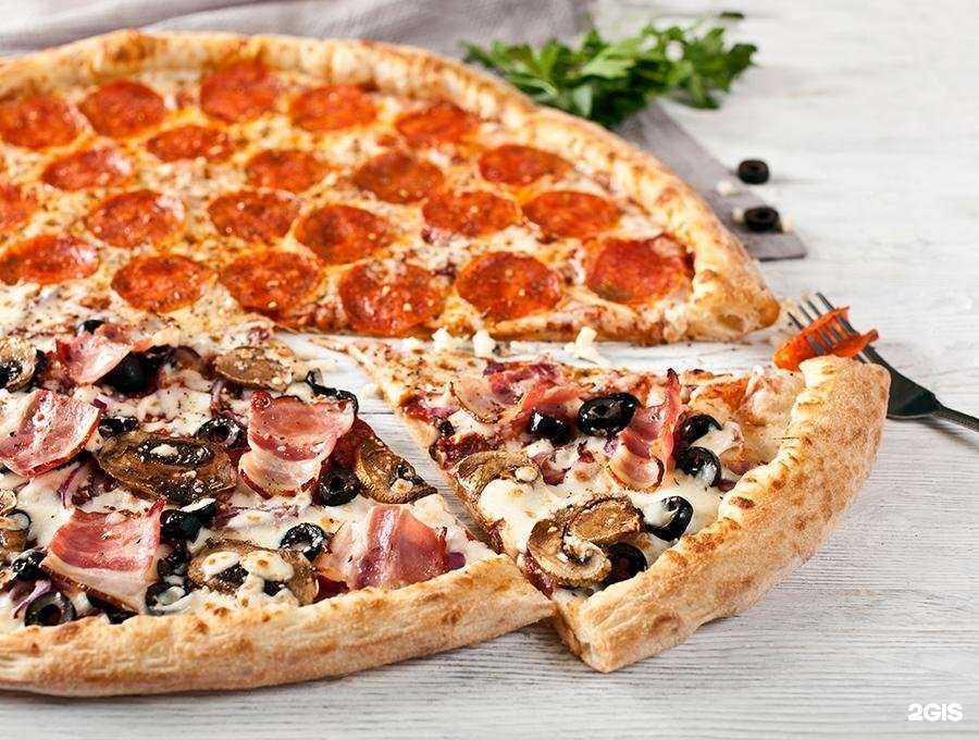 Отзывы на компанию Банзай в Троицке c фото