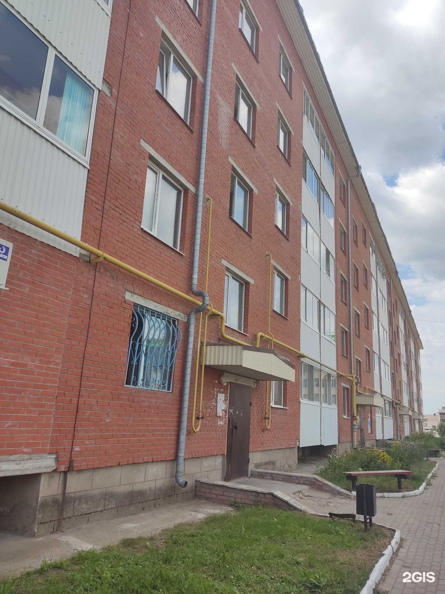 Отзывы на компанию Silk в Бирске c фото - фотография 2 из 2