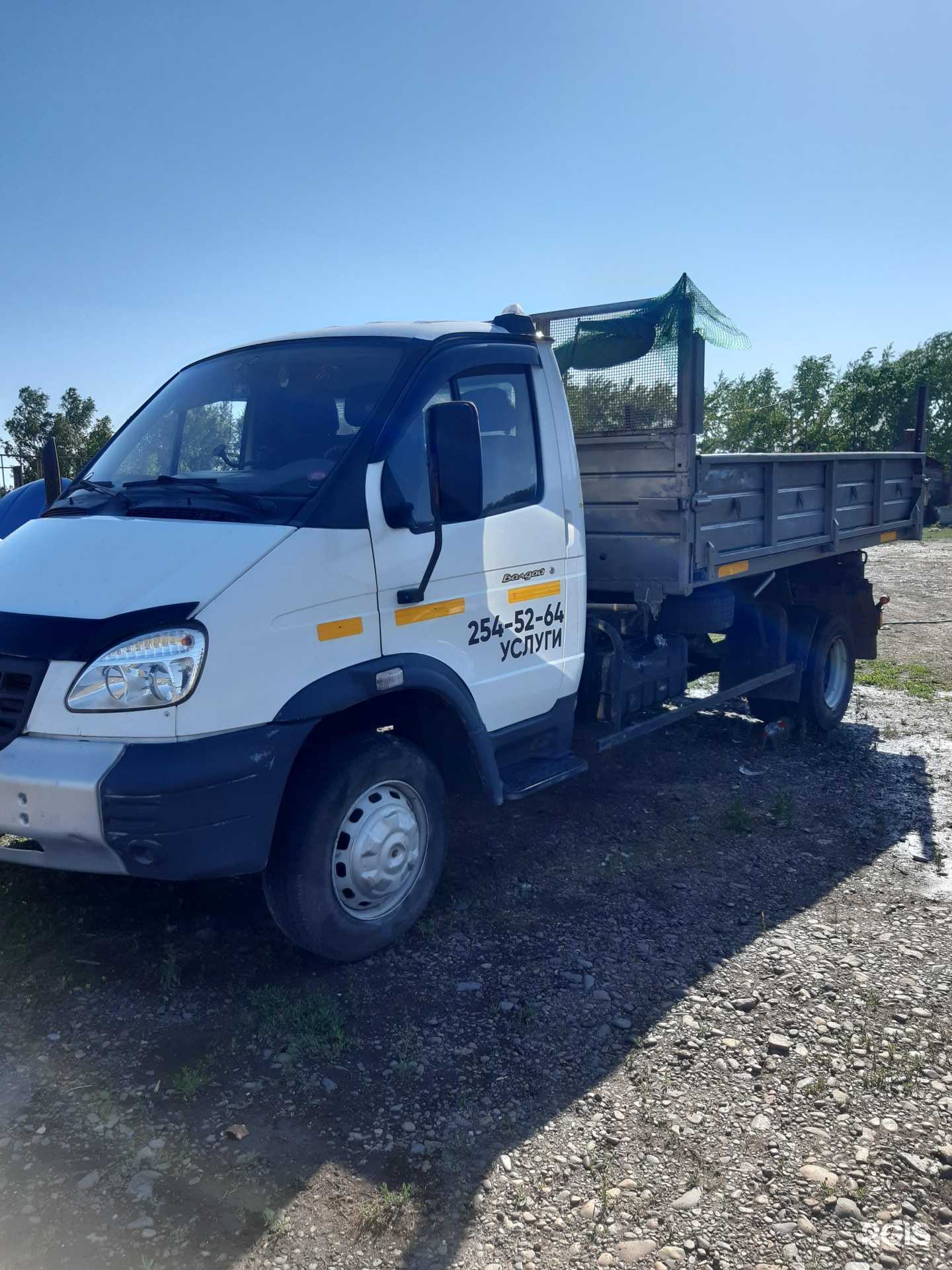 Отзывы на компанию Компания грузоперевозок в г. Красноярск c фото