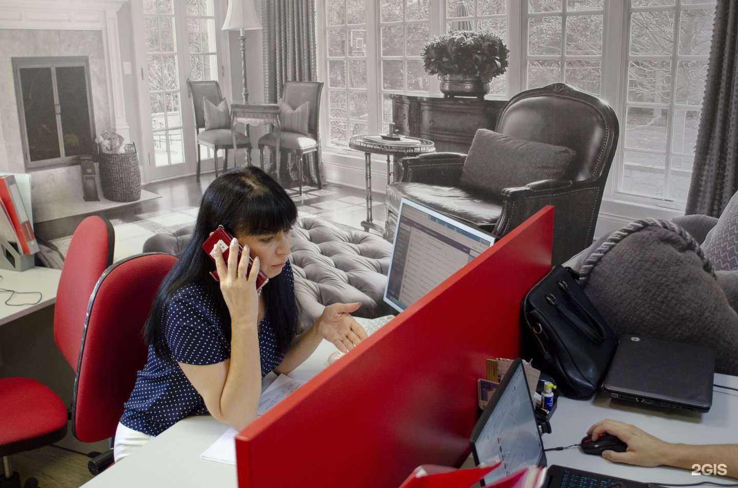 Отзывы на компанию Уральское бюро недвижимости в Екатеринбурге c фото