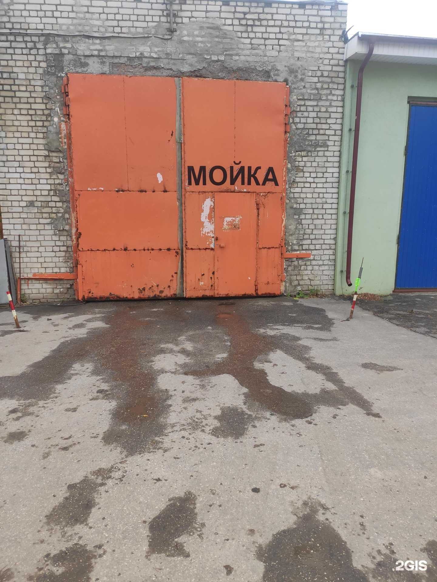 Отзывы на компанию Евромойка в г. Нижний Новгород c фото