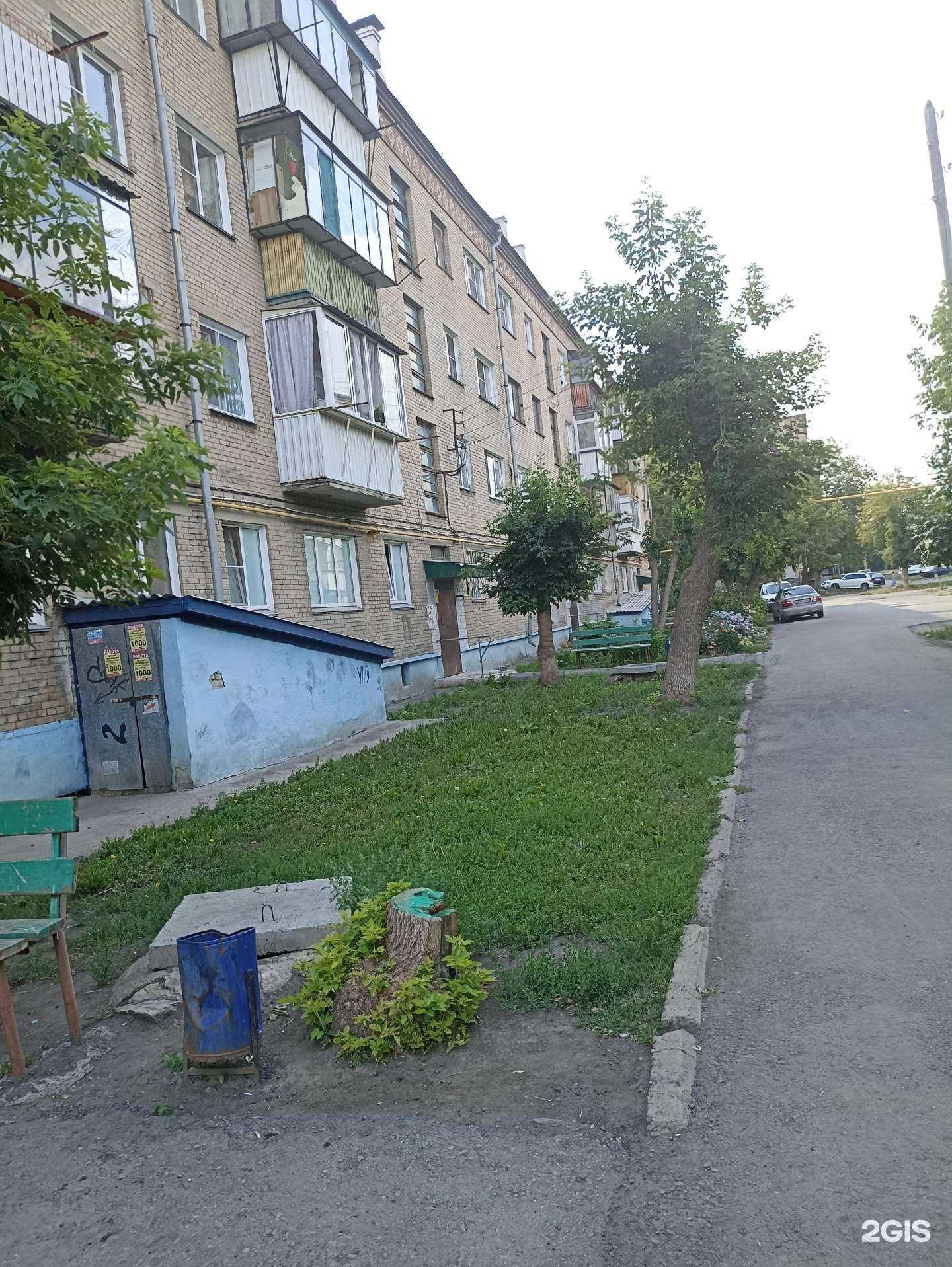 Отзывы на компанию Апрель в Коркине c фото - фотография 2 из 2