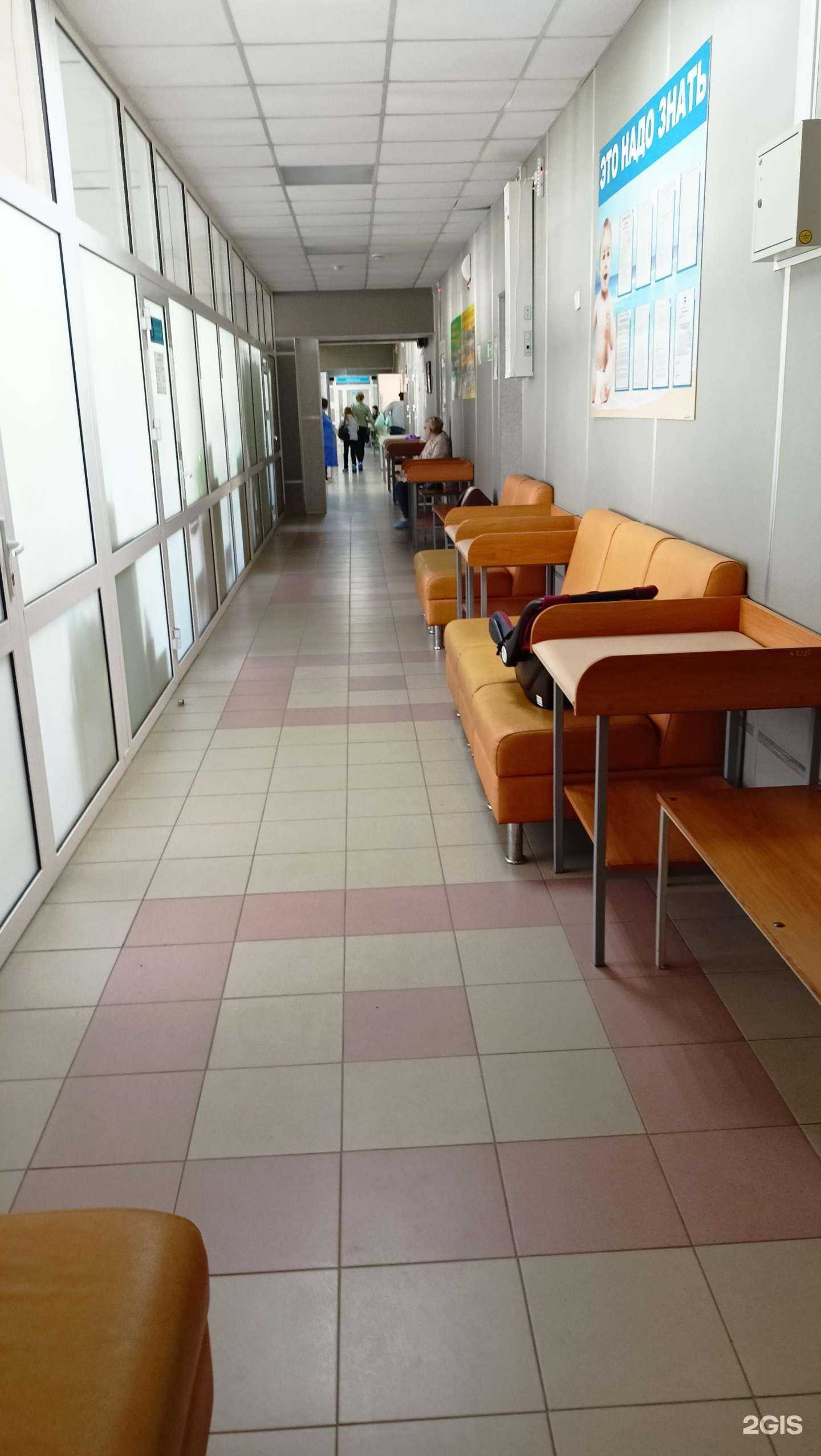 Отзывы на компанию Курганская детская поликлиника в Кургане c фото