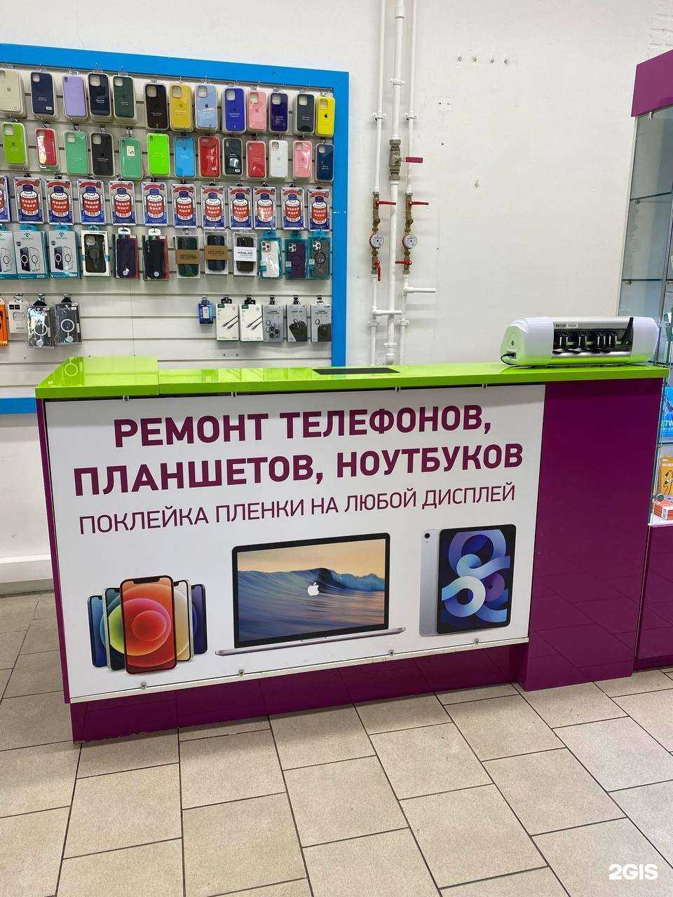 Отзывы на компанию Dvor Tech в Балашихе c фото