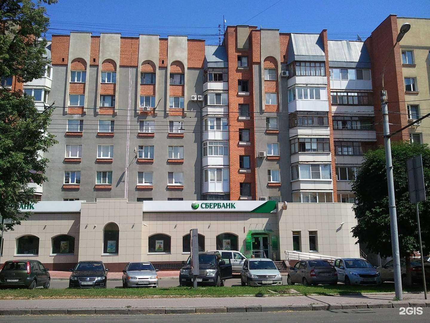 Отзывы на компанию СберСтрахование в Орле c фото - фотография 2 из 2