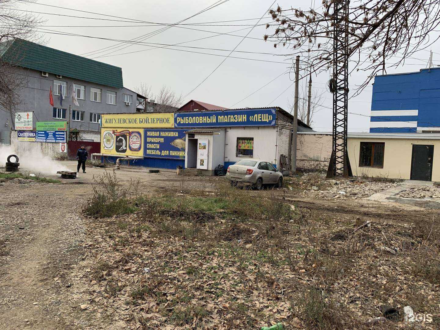 Отзывы на компанию Вежливый Водитель в Самаре c фото - фотография 2 из 2