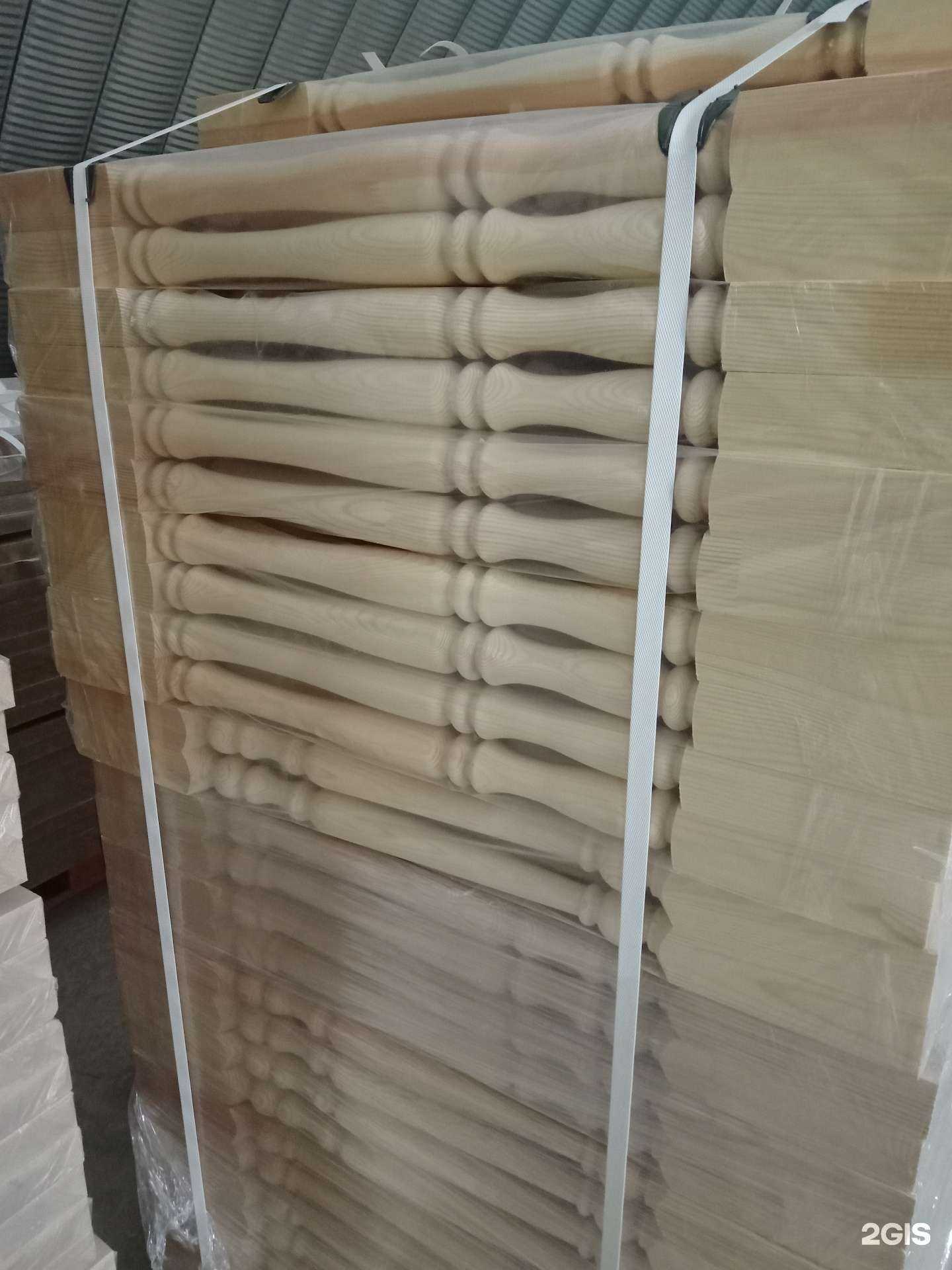 Отзывы на компанию Кубометр в Вологде c фото