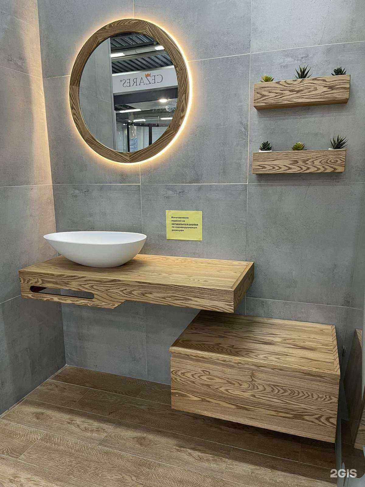 Отзывы на компанию Строй тандем в Самаре c фото