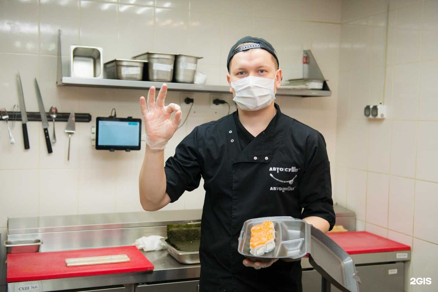 Отзывы на компанию Автопицца в г. Железногорск c фото