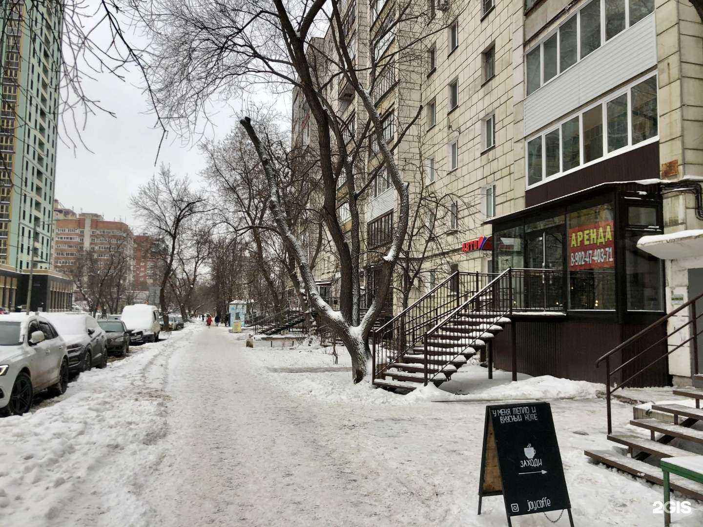 Отзывы на компанию Living Body Studio в Перми c фото - фотография 2 из 2