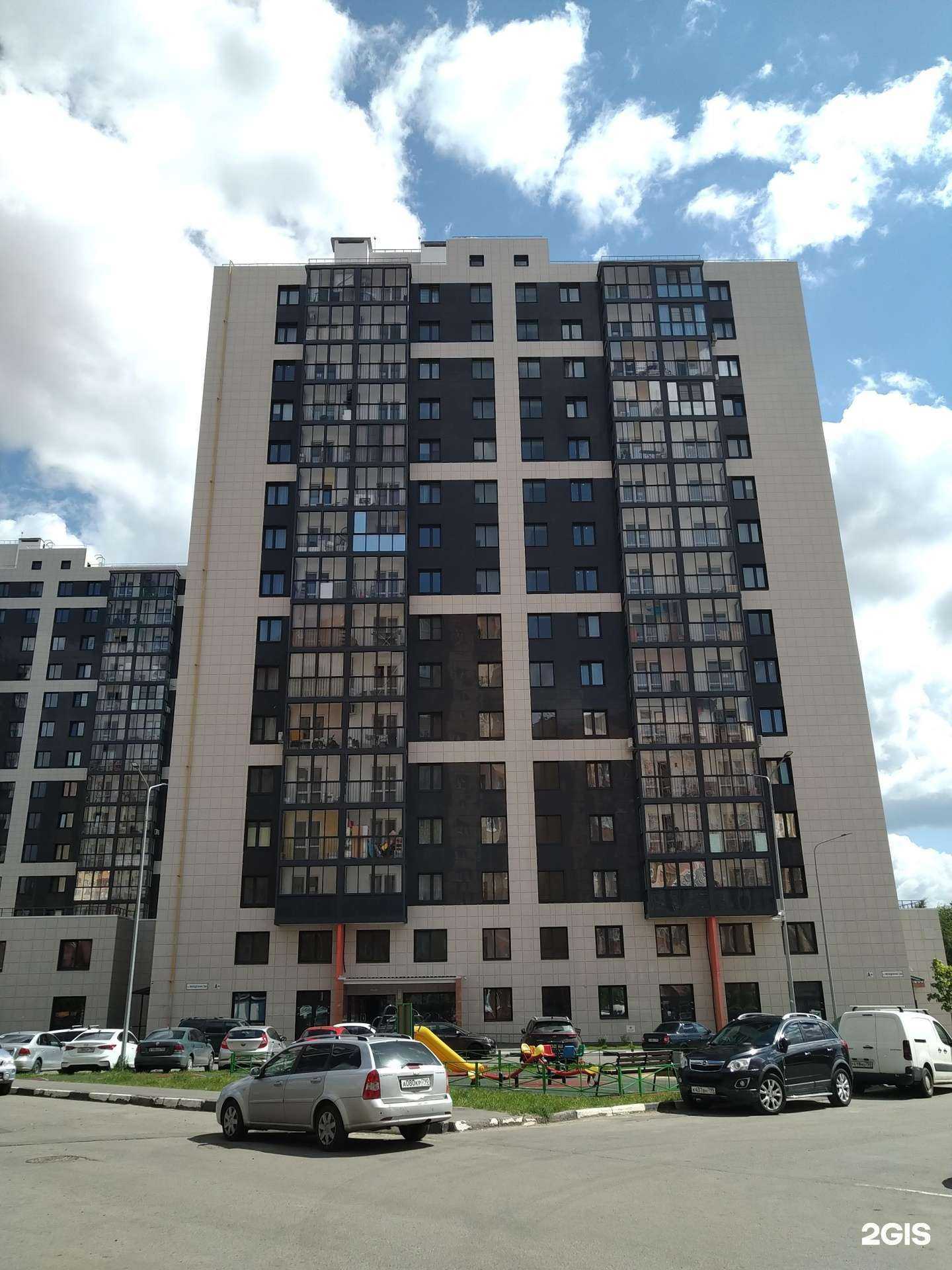 Отзывы на компанию Мастерство актёра в Раменском c фото - фотография 2 из 2