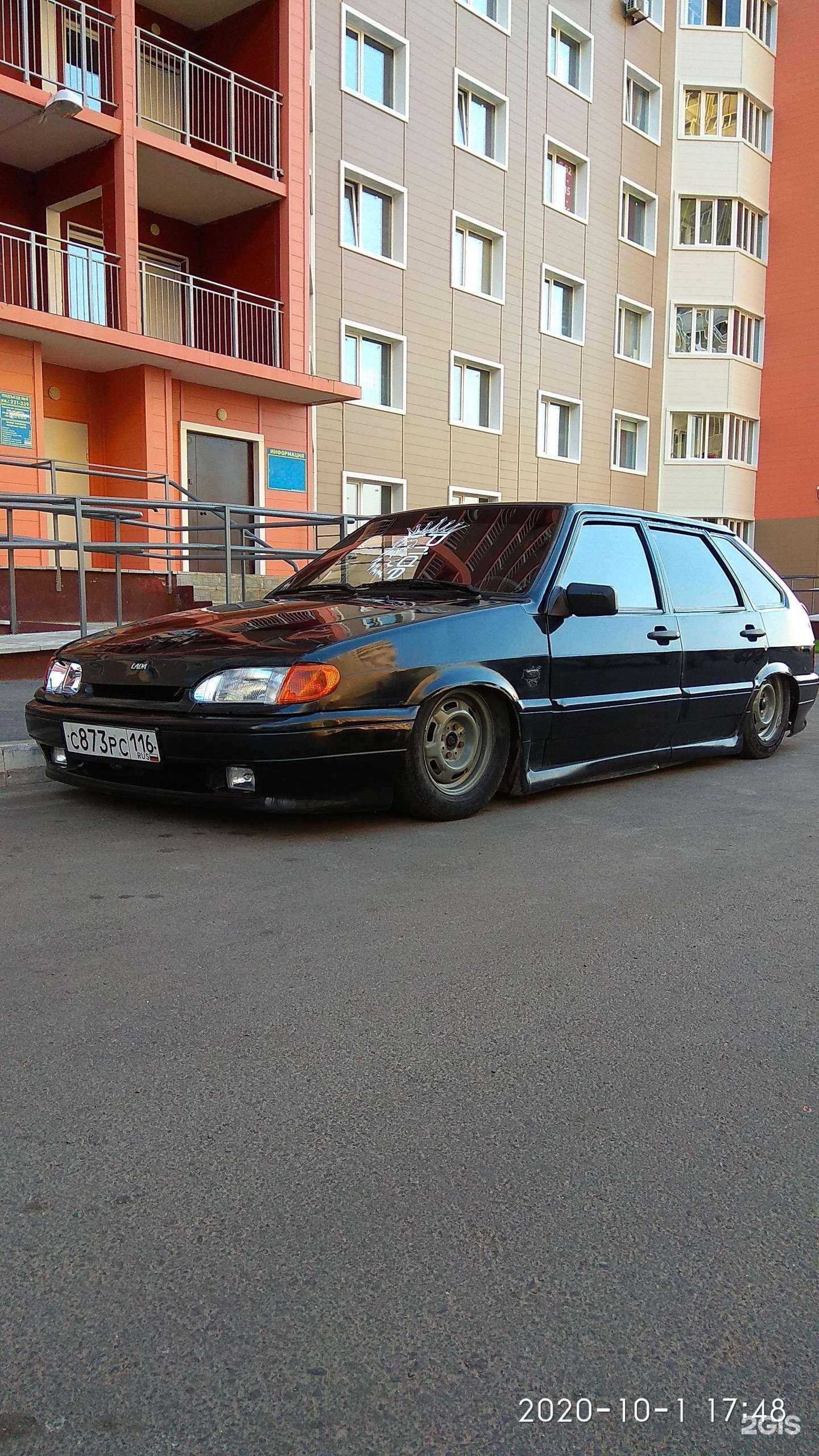 Отзывы на компанию Студия эстетики и красоты Екатерины Юртаевой в Оренбурге c фото - фотография 2 из 2