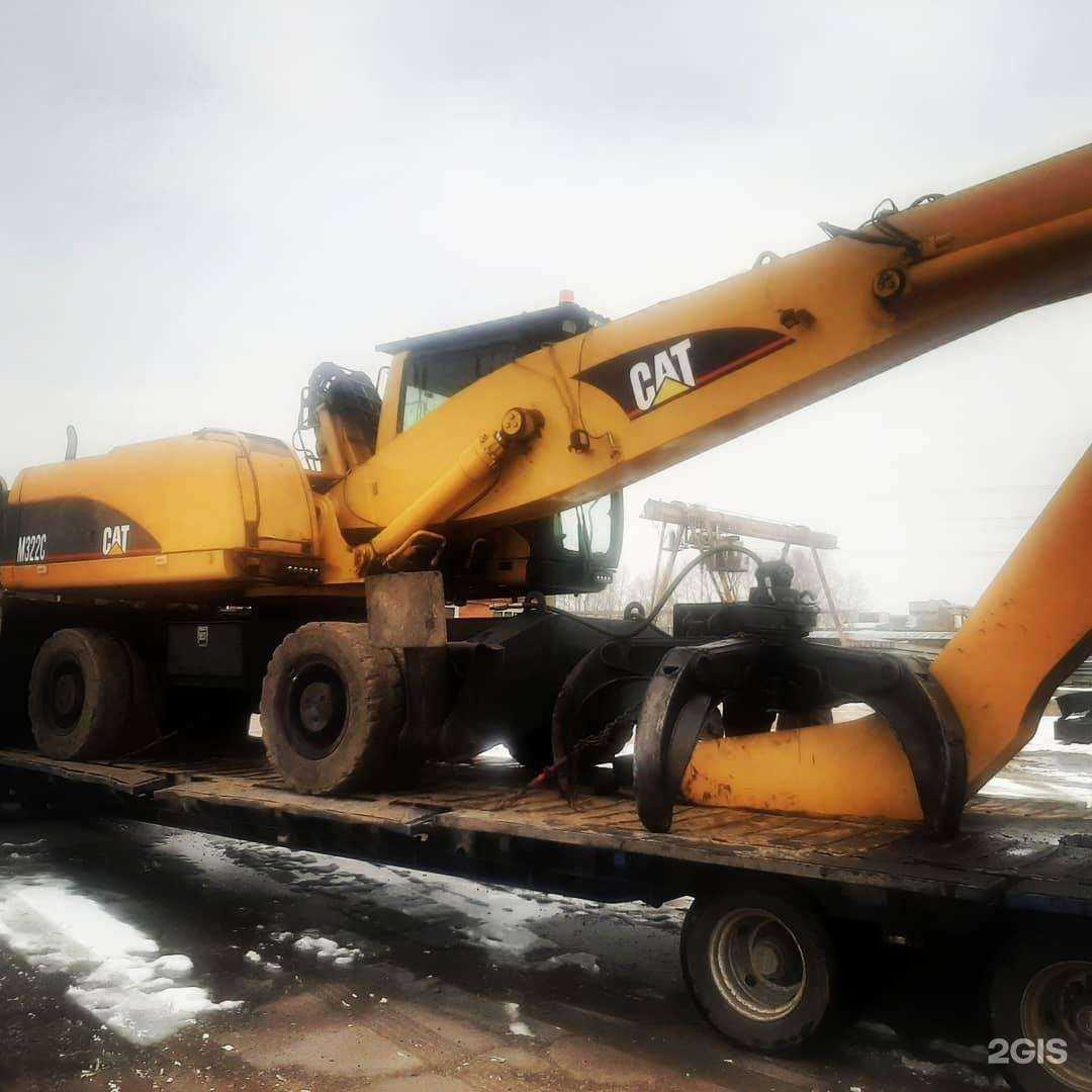 Отзывы на компанию Гефест Прогресс в Хабаровске c фото