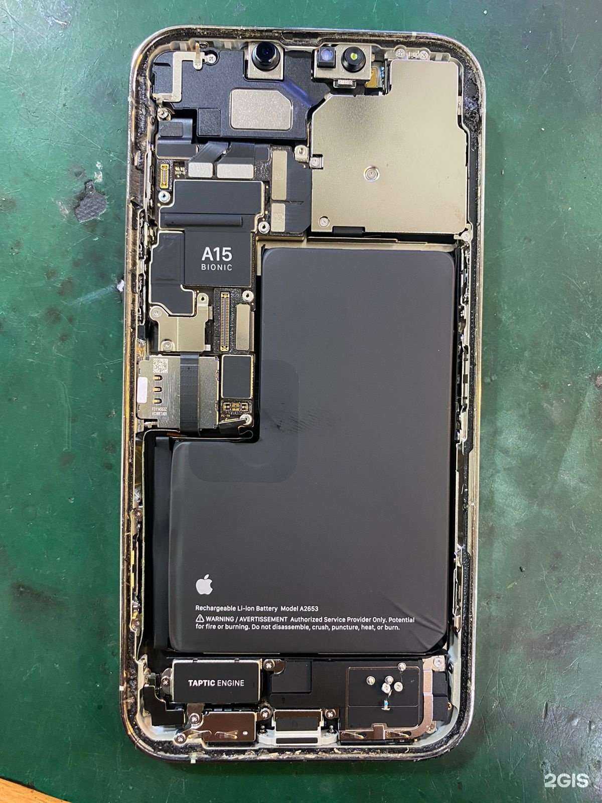 Отзывы на компанию Рмт в Апрелевке c фото