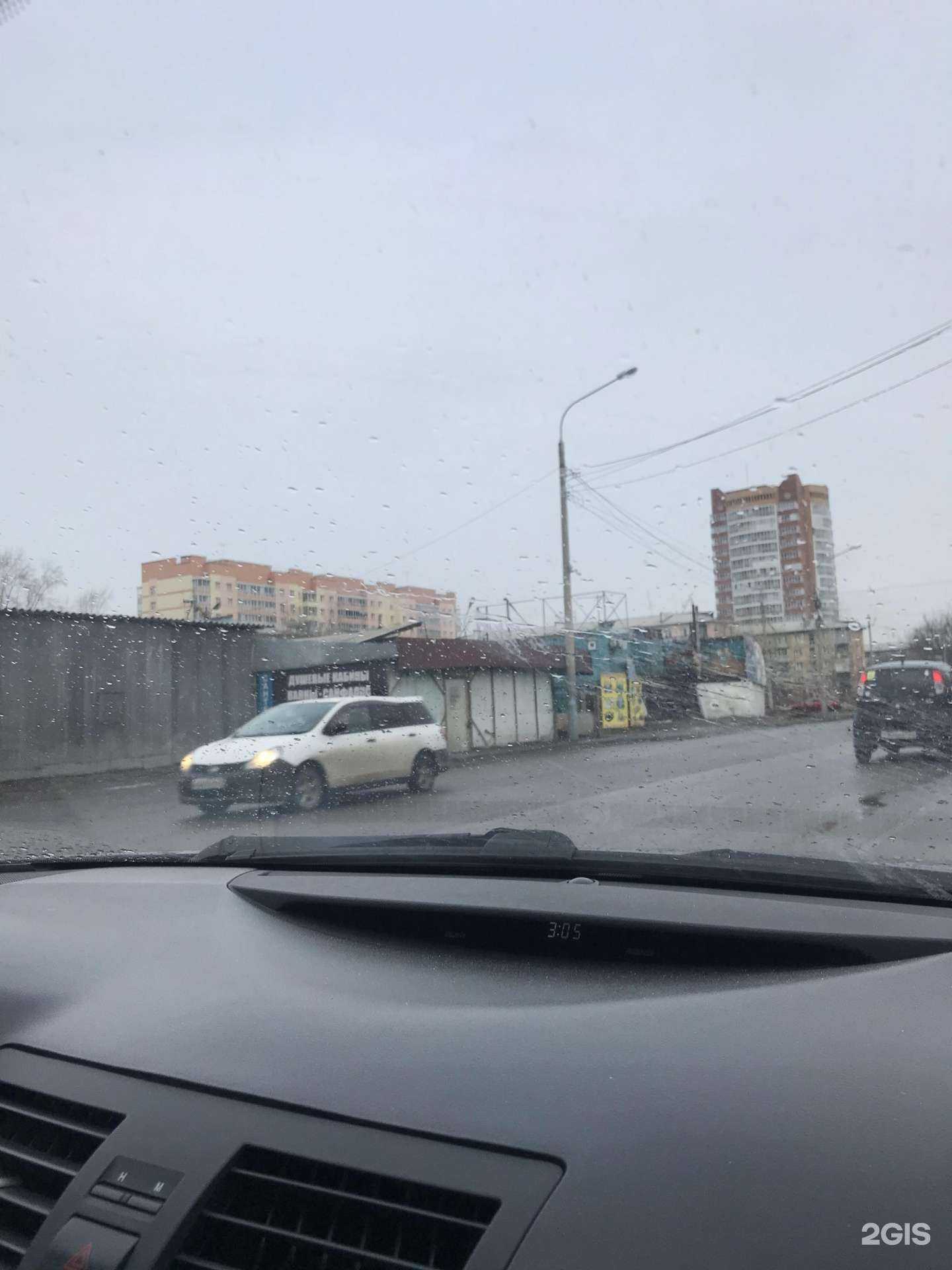 Отзывы на компанию Вторичные ресурсы 24 в Красноярске c фото - фотография 2 из 2