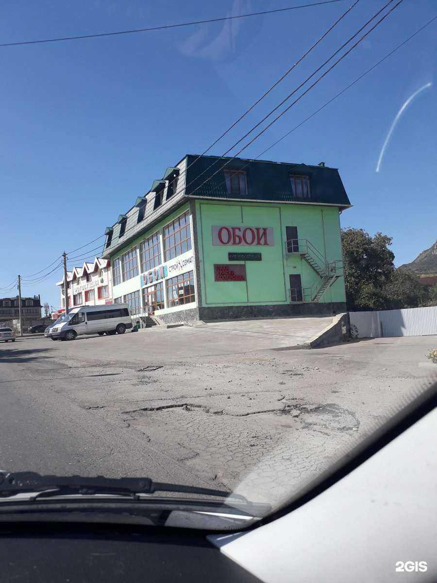 Отзывы на компанию Студия художественных витражей в Пятигорске c фото - фотография 2 из 2