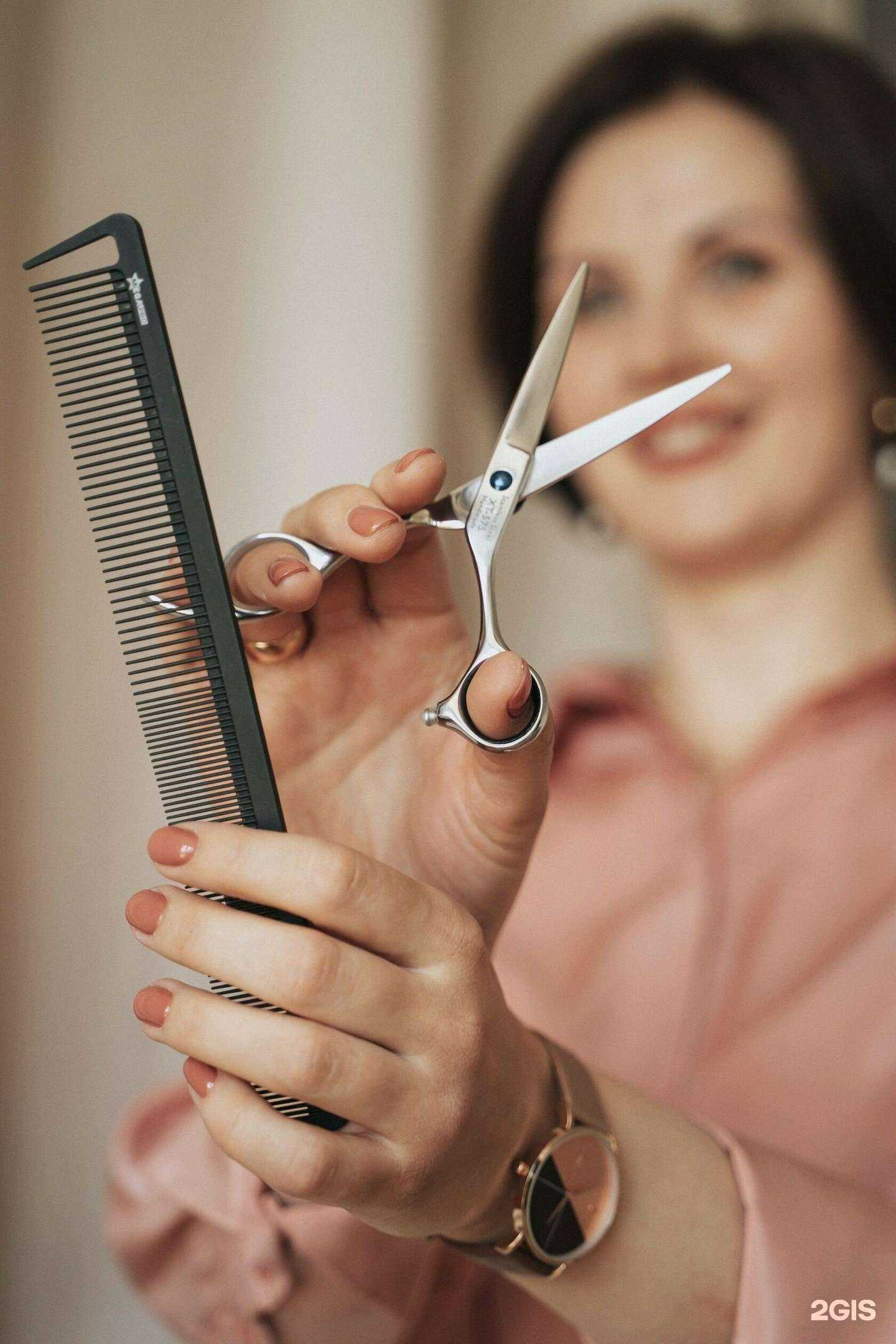 Отзывы на компанию KeratinPro в Новокузнецке c фото