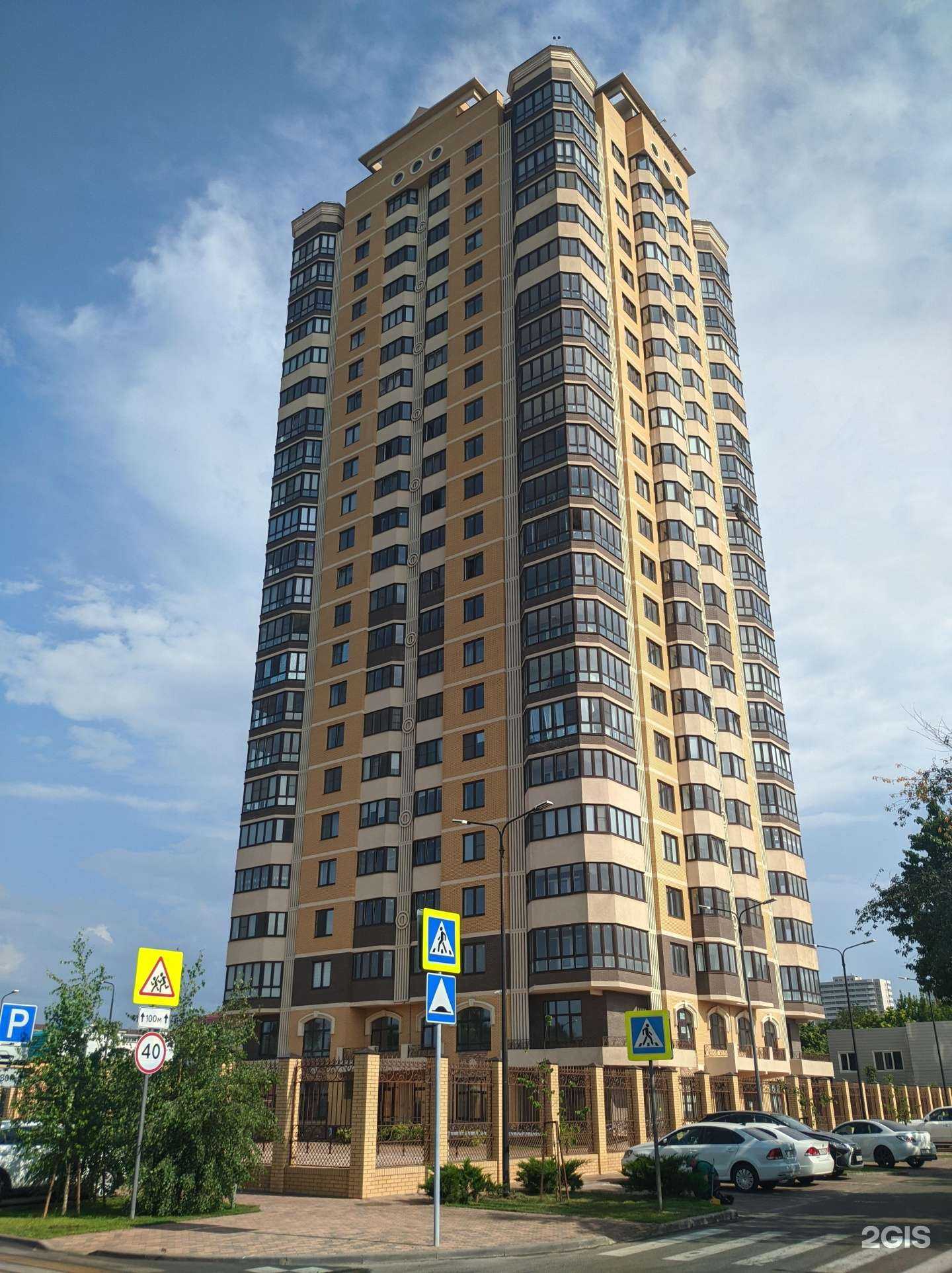 Отзывы на компанию #iDent в Краснодаре c фото - фотография 2 из 2