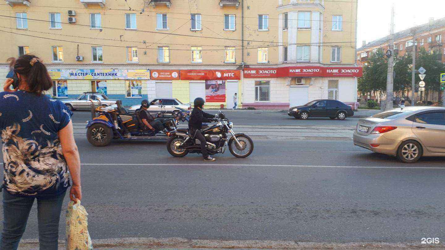 Отзывы на компанию Все для животных в Нижнем Тагиле c фото - фотография 2 из 2