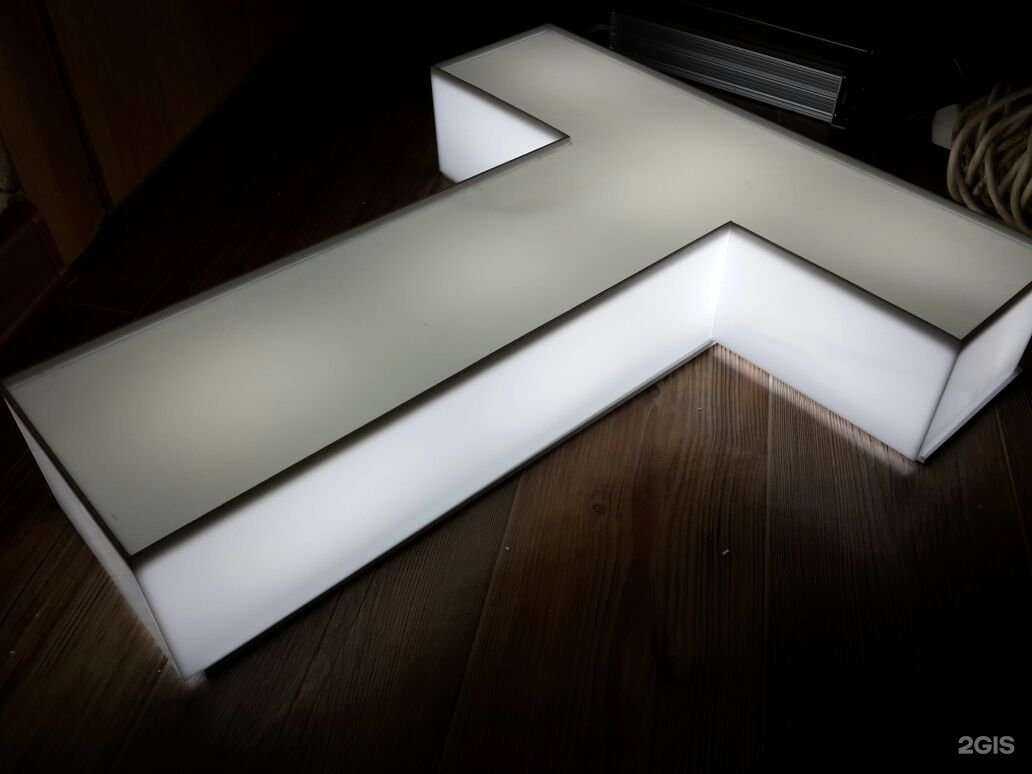 Отзывы на компанию Стимул+ в Альметьевске c фото