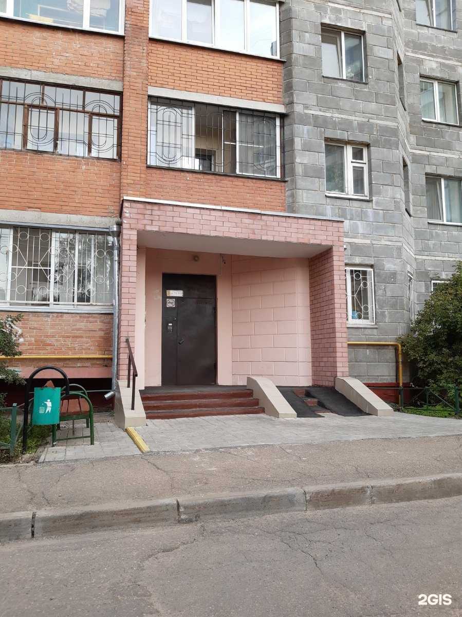 Отзывы на компанию Дивантекс в Смоленске c фото - фотография 2 из 2