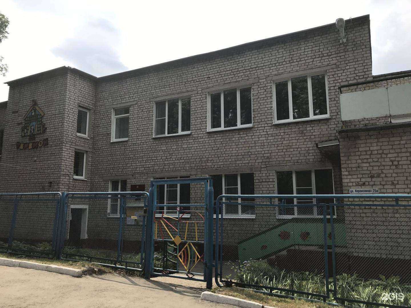 Отзывы на компанию Теремок в г. Рязань c фото