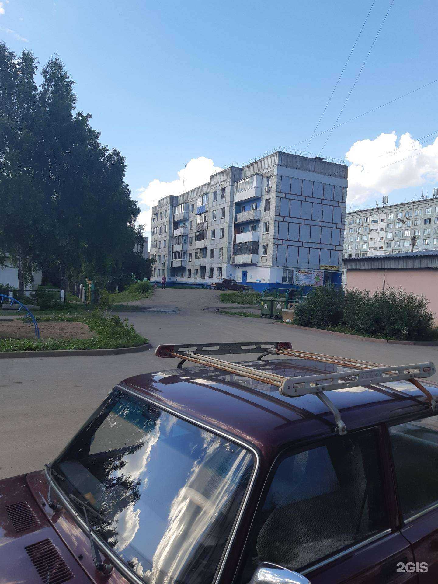 Отзывы на компанию Baby time в Кемерове c фото - фотография 2 из 2