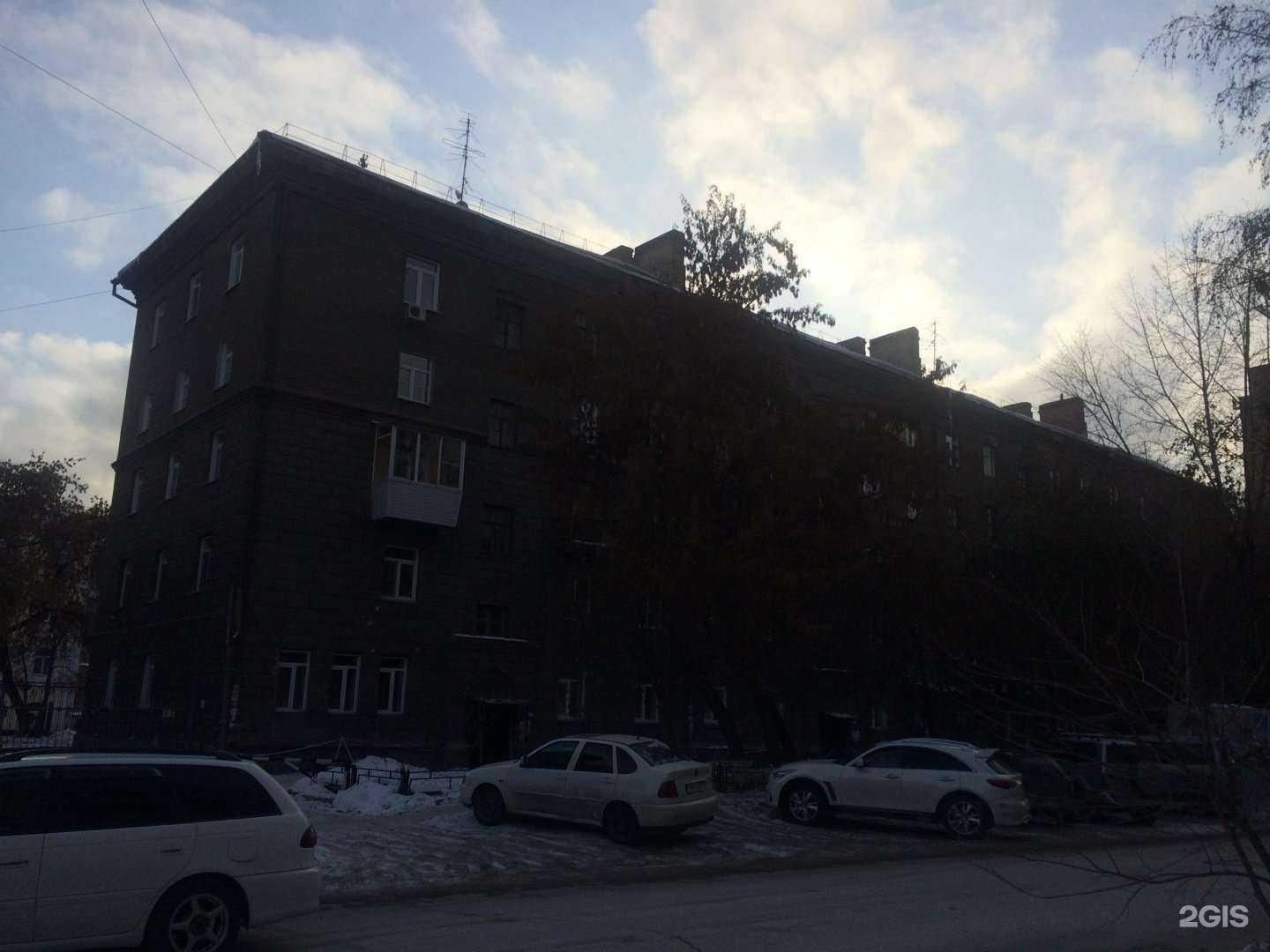 Отзывы на компанию е2е4 в Новосибирске c фото - фотография 2 из 2