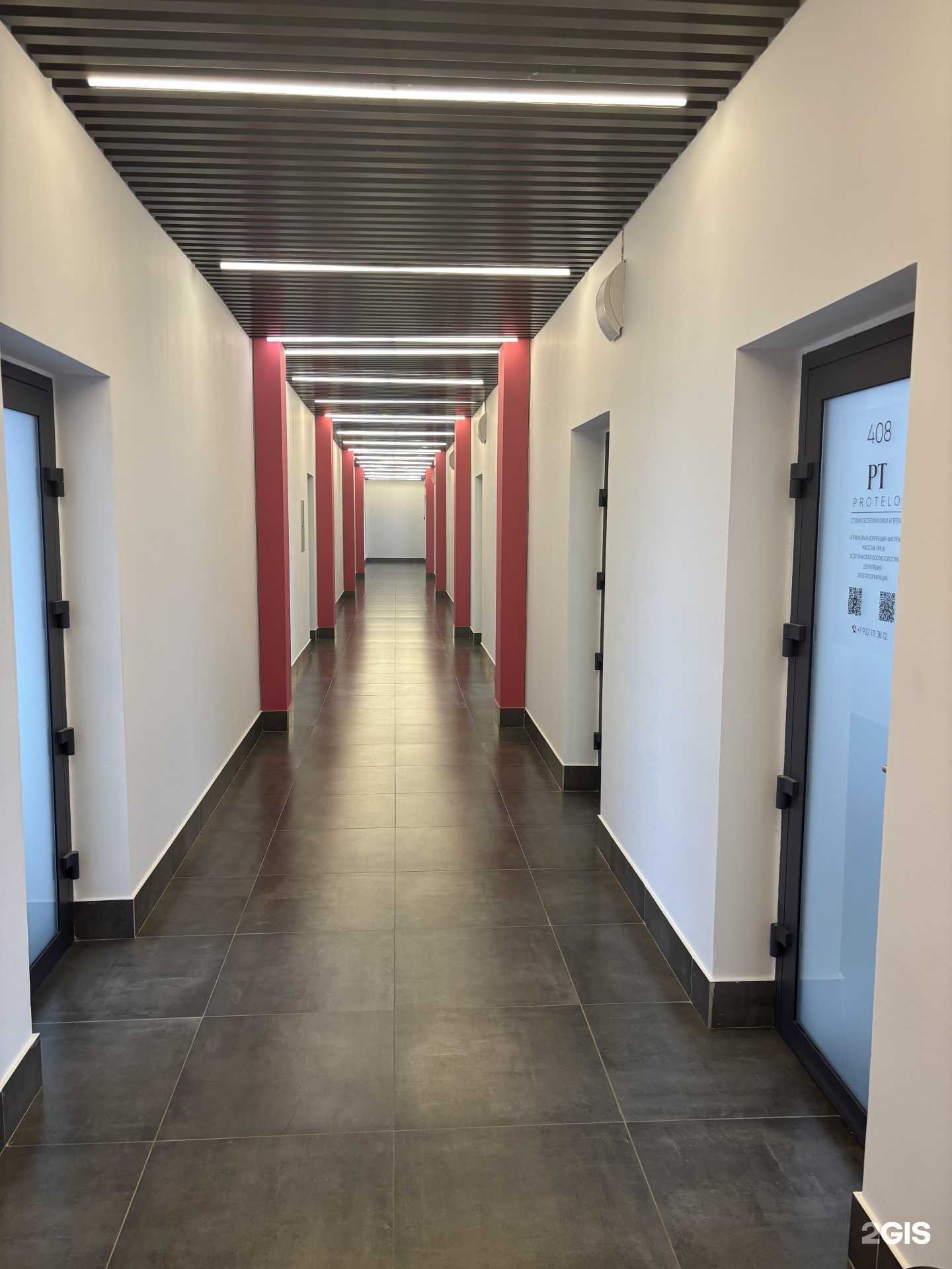 Отзывы на компанию ProTelo в Екатеринбурге c фото