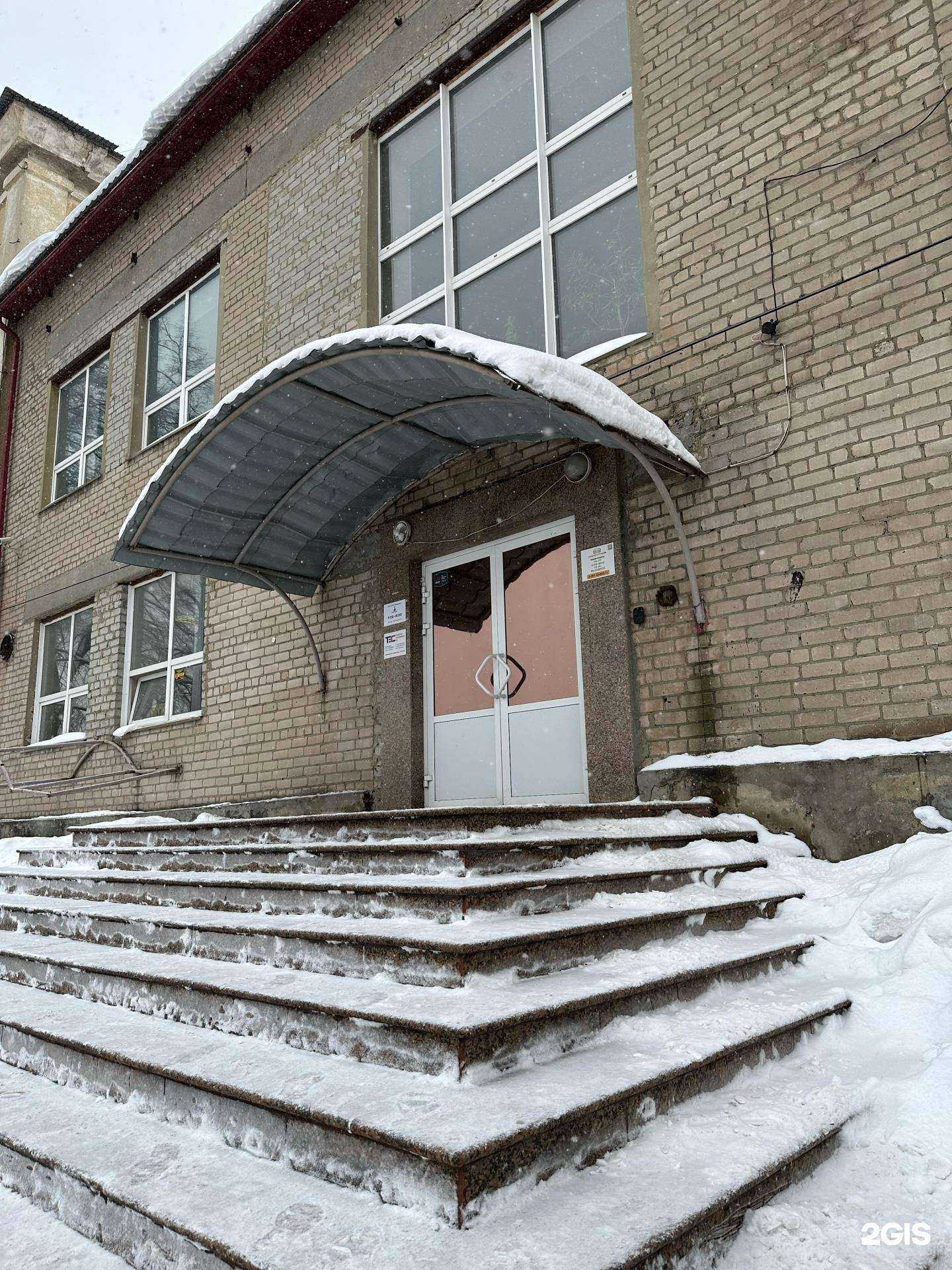 Отзывы на компанию Лионспорт в г. Челябинск c фото