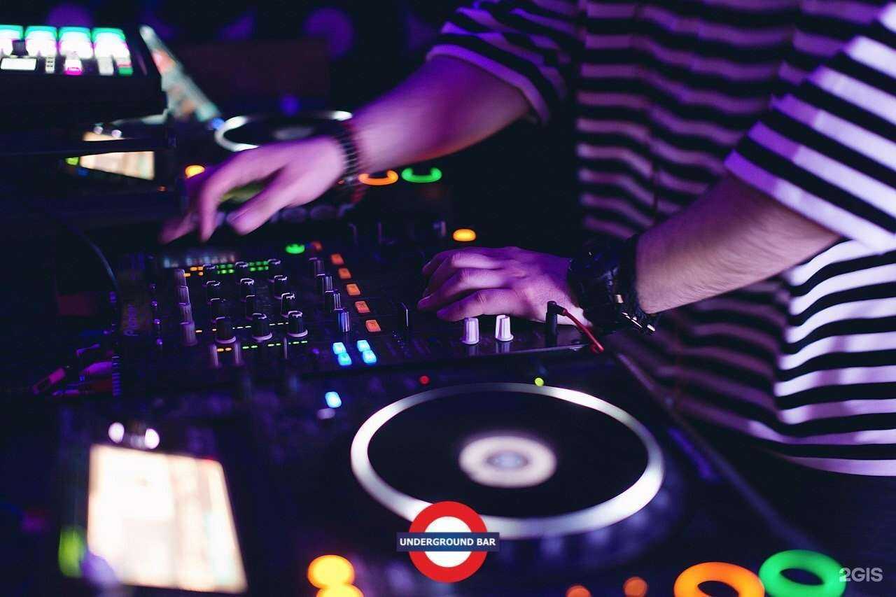 Отзывы на компанию Underground bar в Щёлкове c фото
