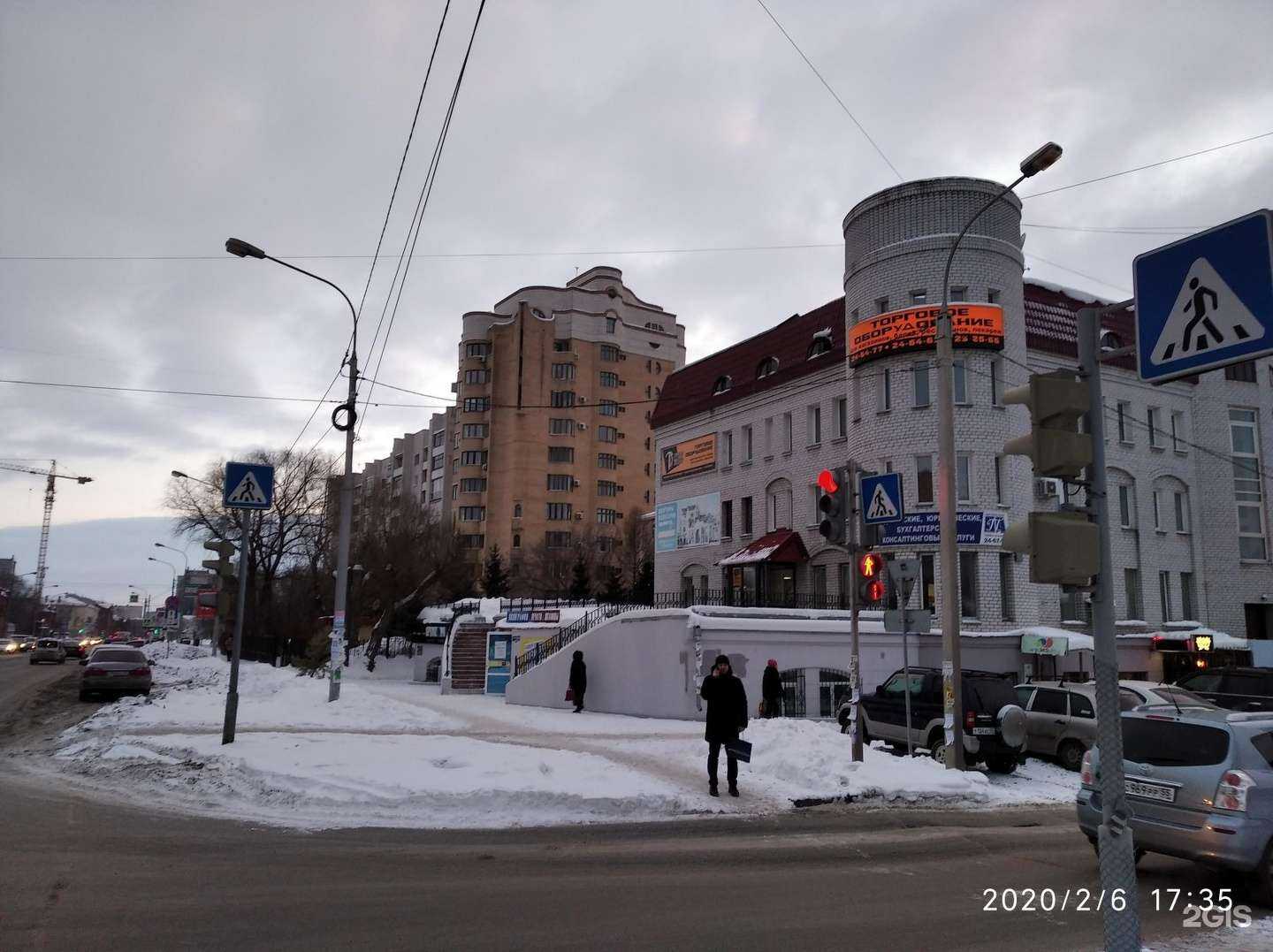 Отзывы на компанию Торговый Дизайн в Омске c фото - фотография 2 из 2