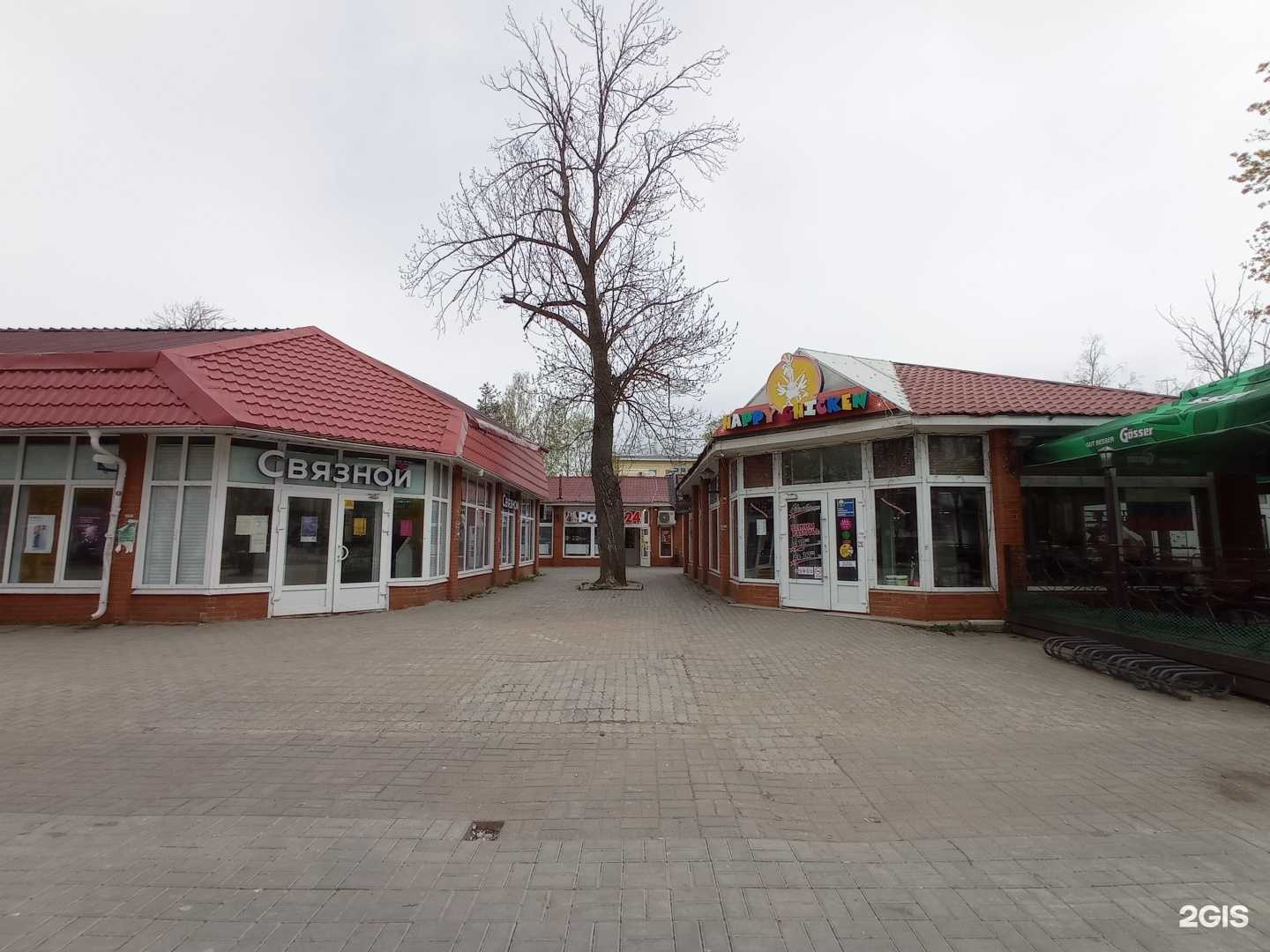 Отзывы на компанию МегаФон-Yota в Гатчине c фото - фотография 2 из 2