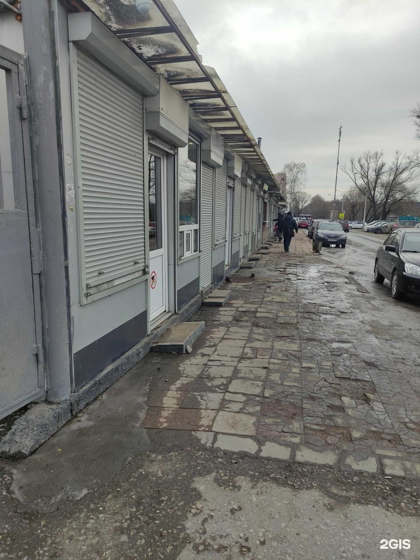 Отзывы на компанию Мастерская по ремонту обуви в Подольске c фото - фотография 2 из 2