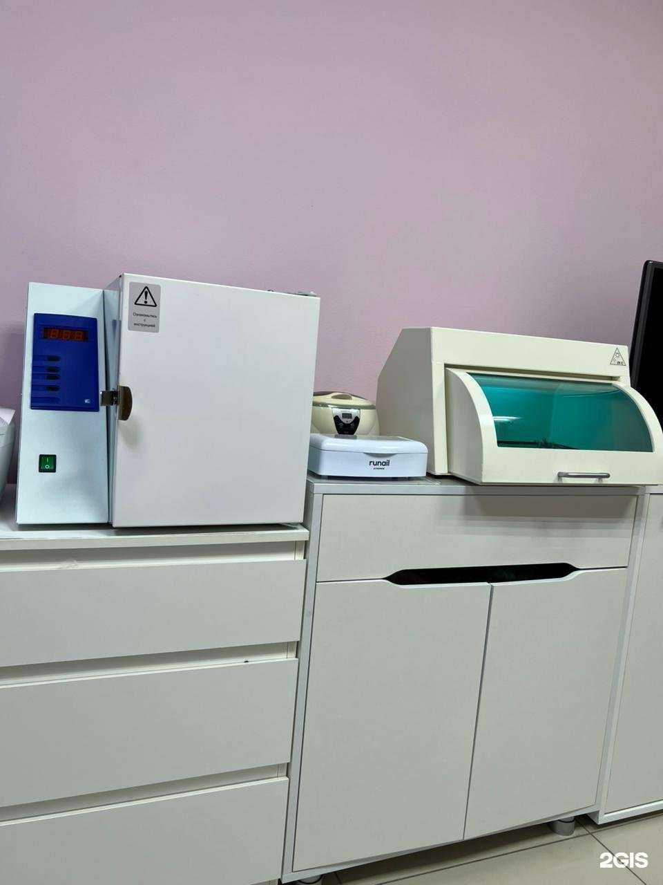 Отзывы на компанию Кабинет подологии в г. Прокопьевск c фото