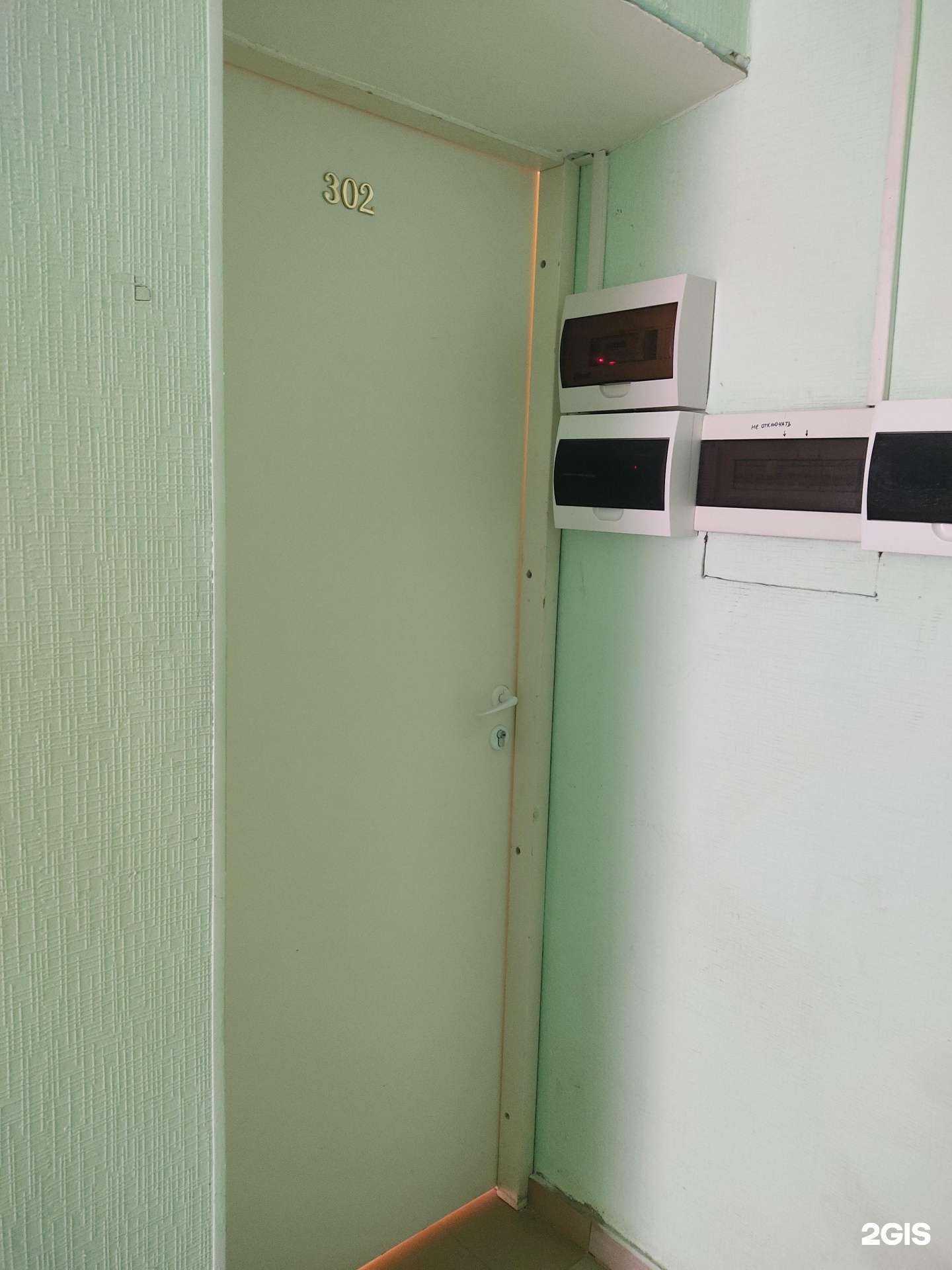 Отзывы на компанию Альфаснаб в Казани c фото