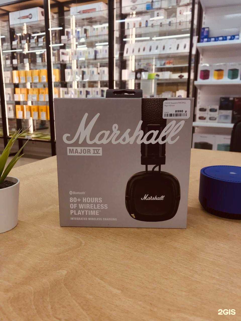 Отзывы на компанию Мегаюзер в г. Саранск c фото