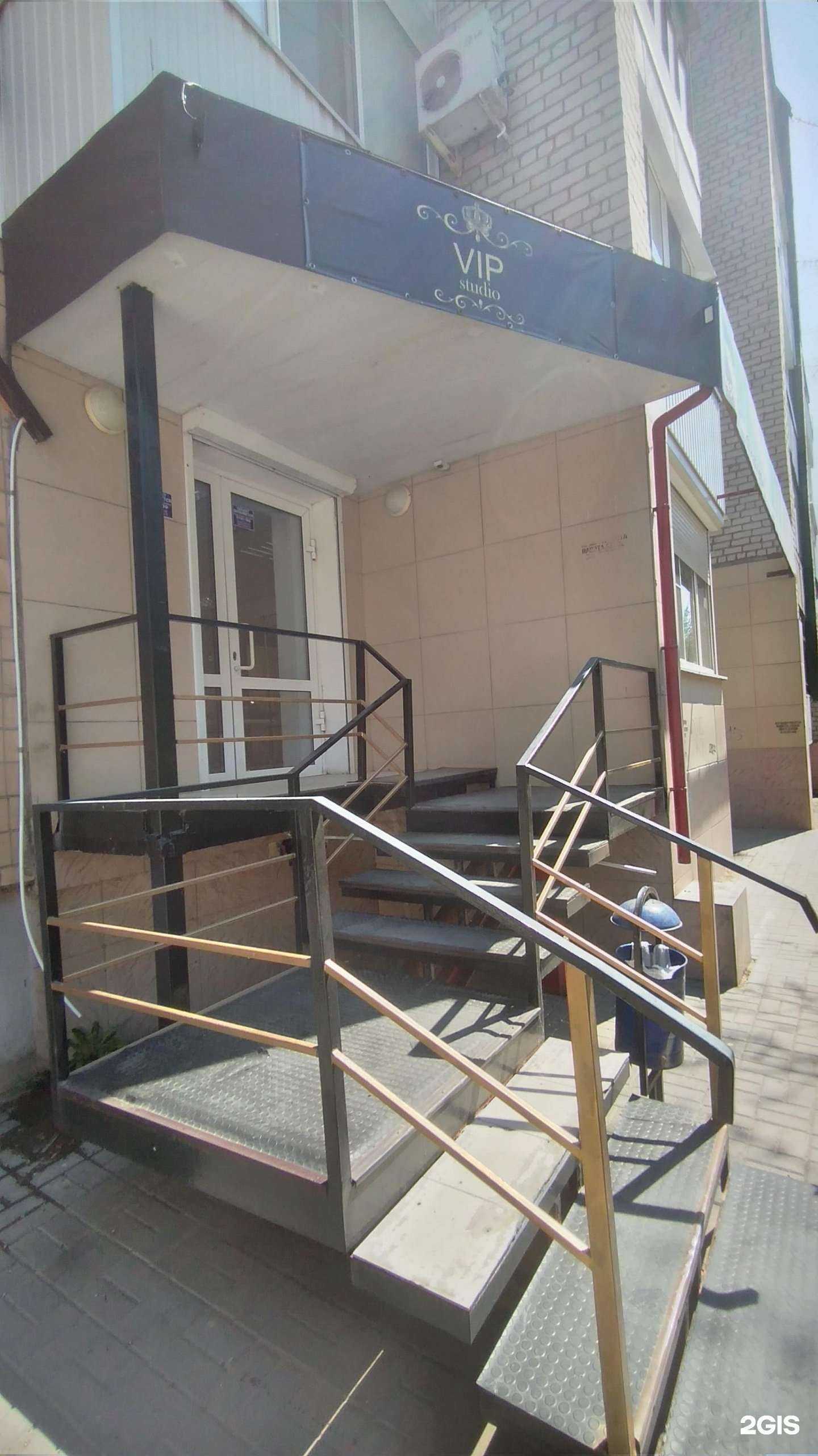 Отзывы на компанию VIP studio в Волгограде c фото