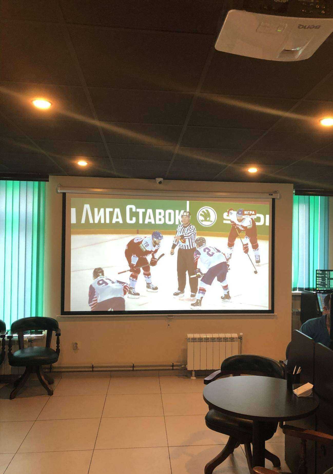 Отзывы на компанию Лига ставок в Самаре c фото