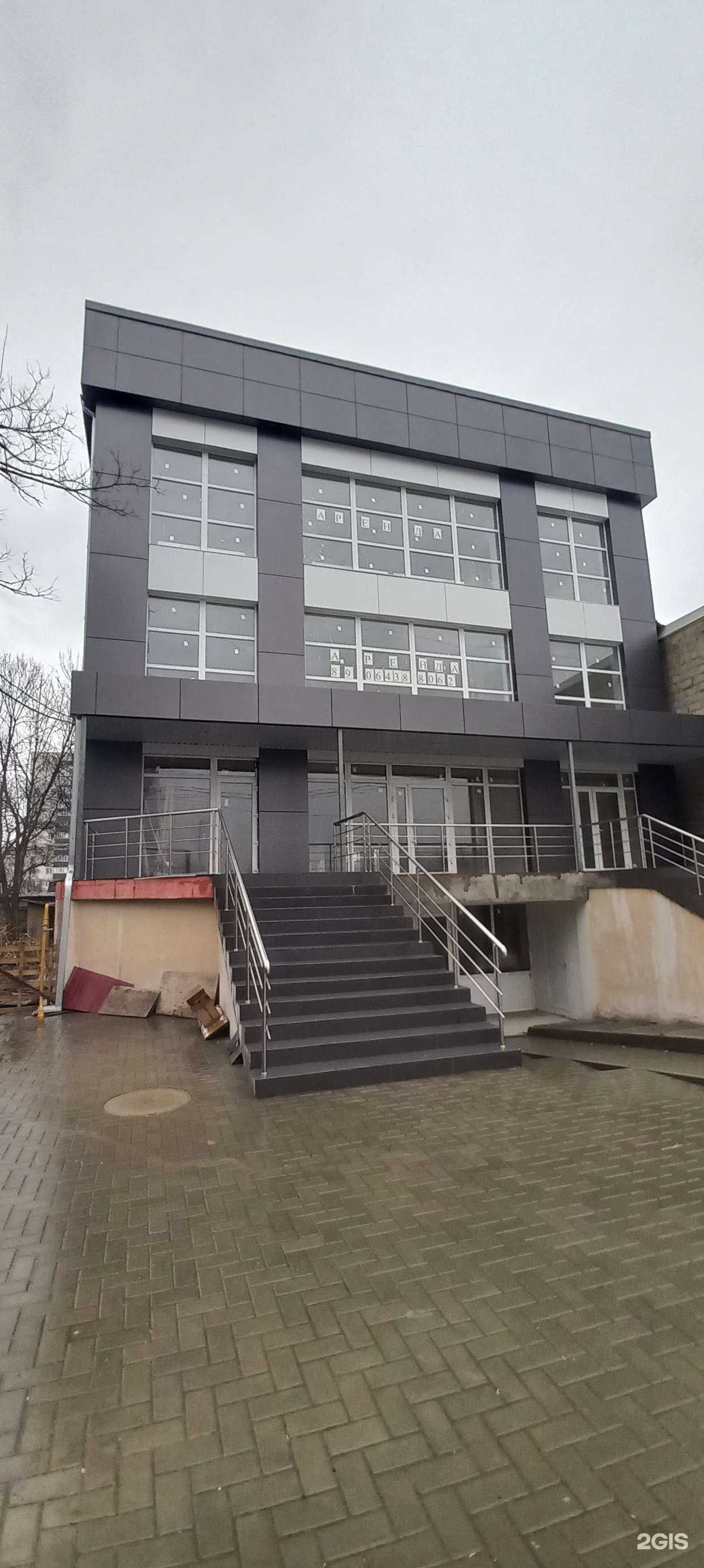 Отзывы на компанию EcoМясо в Майкопе c фото